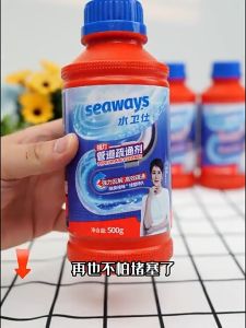 Seaways Fresh Scent Multipack Drain Cleaner - Anti-Bacterial Powder for Efficient Unclogging 500g Bottle