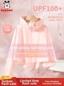 Bobdog | Anti-UV Lightweight Sun Protection Jacket