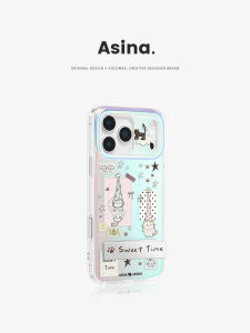 Asina | Cute & Drop Protection Full-body Phone Case with Hidden Stand for iPhone 17 Pro Max