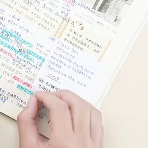 RS Set Kertas Notes Transparan 50 Lembar Label Stickers PET Tahan air dan halus Kertas Memo Kertas Tempel Anti Air Untuk Sekolah S145