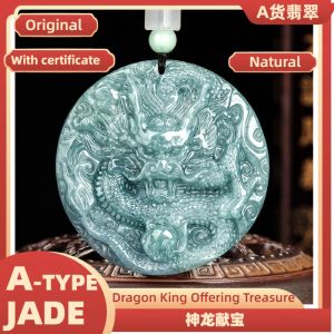 กลมสร้อยราศีที่ช่วยเหลือผู้ชาย: หยกธรรมชาติลูกปัดเล่นเขียวจี้ทรงกลมสำหรับผู้ชายที่มีใบรับรองกับ TimeSwind