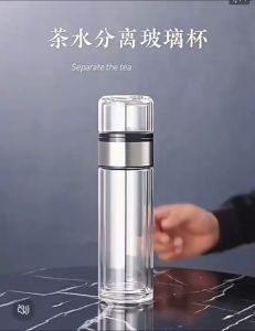 พร้อมส่ง กระบอกชงชา หนา2ชั้น ขนาด 500ml แก้วแยกกากชา แก้วชงสมุนไพร แก้วชงกาแฟ ถ้วยกรองชา พร้อมแก้วดื่มในตัว