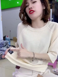 Summer Qu Zhu Ice Silk Short Sleeve T-shirt 3/4 Sleeve Knitwear Female Loose Thin Mid Sleeve round Neck Top Shirt Tide