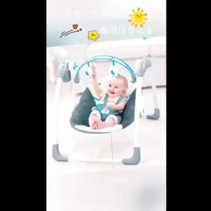 Baby rocker bouncer baby bouncer chair baby rocking chair multifunctional foldable portable