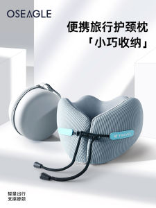 Di Động Mút Gối Cổ Hình Chữ U Dành Cho Du Lịch Đường Dài Máy Bay Tàu Ngủ Cột Sống Cổ Tử Cung Cổ Vai Gối
