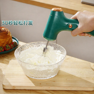 Automatic Whipping Small Electric Egg Beater