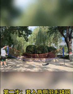 NET BULU TANGKIS PRAKTIS/Net Badminton Portable Folding Rack 5.1 Meter - T300