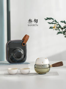 SANXUN | Portable Travel Tea Set with Filter