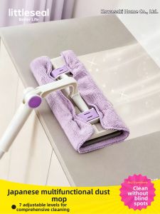 Little seal | One Go Wet-Dry Flat Mop Lazy No Hand Washing