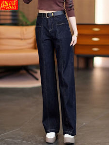 Retro Denim Blue Wide Leg Jeans Womens Casual Slim Straight Cotton Elastic Fabric Autumn New Style High Waist Pocket Detail