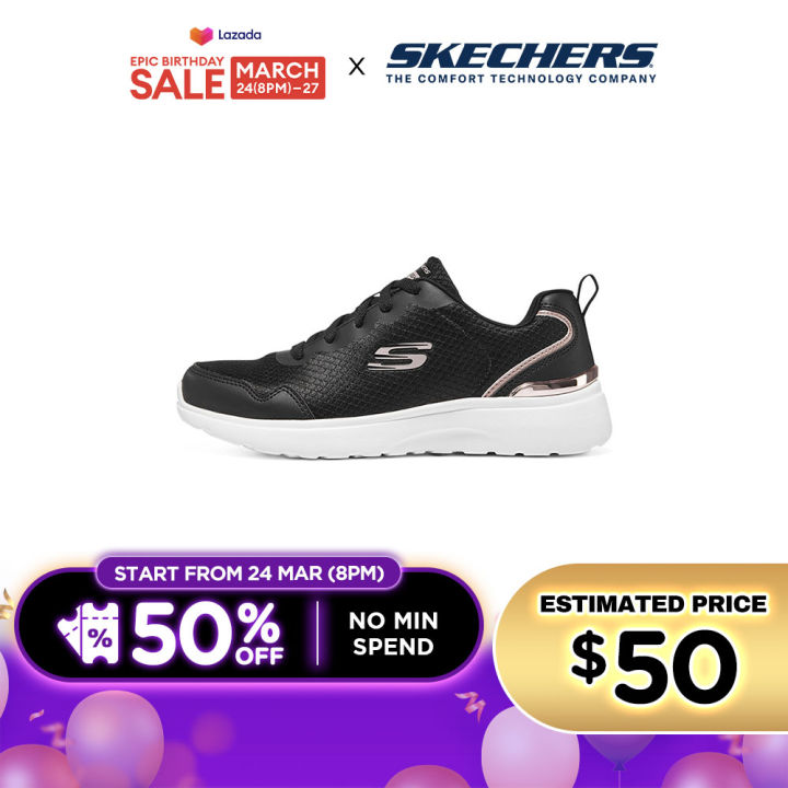 skechers shoes price
