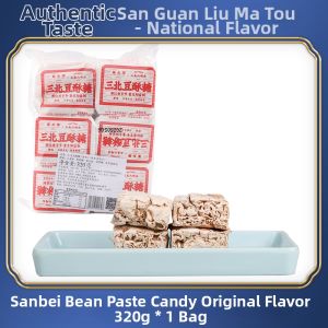 YONGS GOURMET | Traditional Zhejiang Snack Handmade Black Sesame Flaky Candy