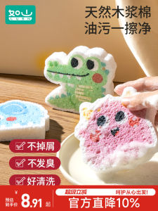 ล้างจานผ้าขนหนูซับน้ำดูดซับน้ำมัน LUSN ผ้าขนหนูแบบอัดแข็งสำหรับทำความสะอาดครัวในบ้าน ดูดซับน้ำมันได้ดี