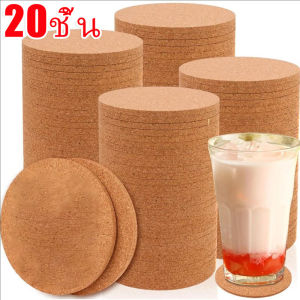 20 ชิ้น ที่รองแก้วไม้ก๊อกธรรมชาติทรงกลม / แผ่นรองแก้วเก็บความร้อนแบบใช้ซ้ำได้ / แผ่นรองแก้วชากาแฟดื่มไวน์ / ที่รองแก้วกันลื่นเก็บความร้อน