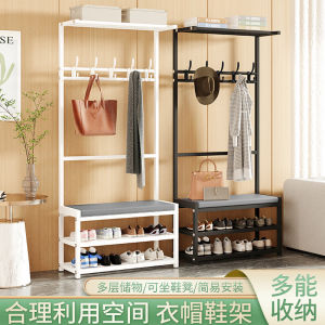 Simple Standalone Bedroom Clothes Hat Rack Multi-Functional Hanging Coat Bag Rack Integrated Shoe Rack Storage Organizer
