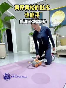 Versatile Abs Workout Aid - Abdominal Wheel Roller Ab Training