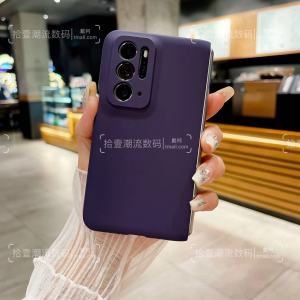 Ultra-Thin Matte Skin-Friendly Stand for OPPO FindN Foldable Screen Protective Case Anti-Fall Creative Minimalist Design