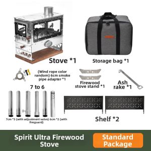 HUANGYELIEREN | Indoor Heating Outdoor Cooking Wood Stove