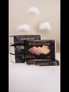 Baby-specific tissues Baby praise奶芙云柔纸巾宝宝专用纸巾擦鼻专用纸大尺寸100抽