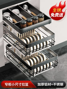 Modern Style Stainless Steel Kitchen Drawer Type Double Layer Fruit Vegetable Bowl Dish Storage Rack Cabinet Organizer