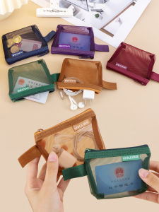 Túi Đựng Thẻ Mini Cổ Điển Túi Đựng Dây Tai Nghe Túi Đựng Sạc Túi Đựng Thẻ Học Sinh Túi Đựng Thẻ Xe Buýt Túi Đựng Tiền Xu Túi Đựng Chìa Khóa Túi Đựng Đồ Dùng Cá Nhân