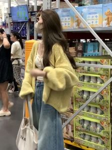 YUANYA | Áo Cardigan Knit Vàng Thư Giãn