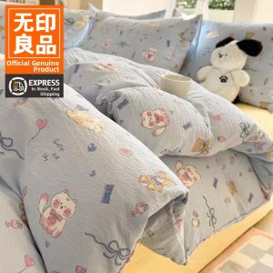 WUYINLIANGPIN | Soft and Double Layered Bed Sheet Duvet Cover