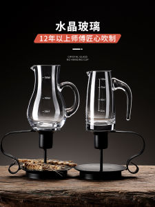 Small Home Use Glass Whiskey Decanter Set with Scale Wine Pouring Pot Red Wine Aerator Crystal Material Commercially Suitable