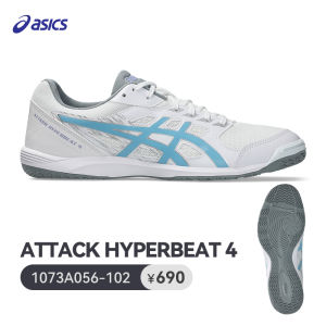 ASICS | Table Tennis Shoes