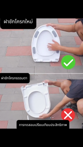 [อัพเกรดพิเศษ] ANDERUI ฝาชักโครก ☑️ ฝารองนั่งรูปตัวU/O/วี ✔️ รับน้ำหนัก50เท่า ☑️ ใช้ได้ทุกยี่ห้อ ✨ รับประกัน10ปี ✨ ปิดไร้เสียงกระแทก ✨ Toilet Seat ทรงรีคุณภาพสูง"