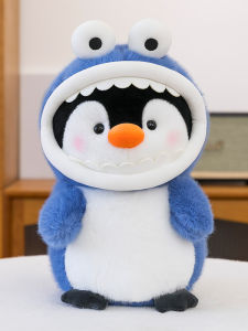 ของขวัญวันเกิดสำหรับแฟนสาว หมีน่ารัก ตุ๊กตาปenguins ขนแกะ ของเล่นเด็ก หมีน่ารัก ที่ปรับตัวได้ ตุ๊กตาปิงกิงส์ ของเล่นแบบอ่อนโยน