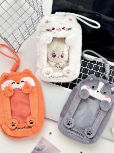 Baby Item Carrying Storage Bag 15cm