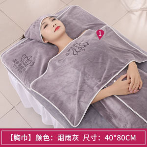 Khăn Mặt Spa Chuyên Nghiệp Khăn Tắm Làm Đẹp Khăn Quấn Đầu Chăm Sóc Da Khăn Mặt Làm Đẹp Khăn Tắm 100% Cotton Tẩy Chấm
