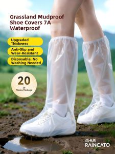 RAINCATO | Waterproof Anti-slip Rain Overshoes