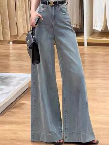 กางเกงยีนส์ทรงหลวมเอวสูงสไตล์เกาหลีสำหรับผู้หญิง ฤดูร้อน 2025 กางเกงขายาวทรงหลวมสบาย ๆ ทรงหลวม ทรงหลวม ทรงหลวม