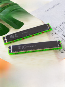 Shanghai Guoguang Polyphonic Harmonica New Packaging Guoguang Harmonica 24 Holes Harmonica Beginner C Key Harmonica Octave Harmonica Harmonica