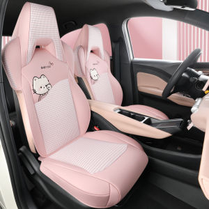 ZHUIBENSUYUAN | Cartoon Breathable Flax Car Seat Cover Four Seats