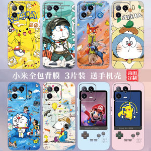 Xiaomi 17 Full Cover Cartoon Phone Stickers Protection Film for 15 pro 14 Back Paste K60 K70 Redmi Note12 Color Film 3 Pack