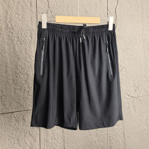 Quần Short Thể Thao Nam Mùa Hè Ice Silk Co Giãn Nhanh Khô Thoáng Khí Quần Short Thường Ngày Cạp Vừa Dài Đến Đầu Gối