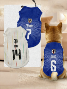 HanWei | Shedding Prevention Pet Vest