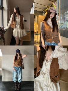 Old Money Vintage Layering Womens Vest