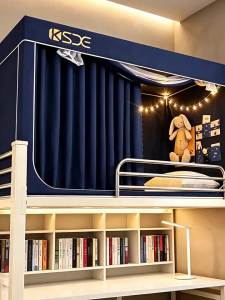 Kiss Dear | Strong Sunscreen Reinforced Bed Curtain Integrated Mosquito Net
