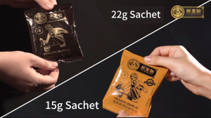 [ Carton ] Sin Boon Kee Penang Kopi-O 2in1｜Less Sugar｜Kurang Manis｜24 packs (22g x 20 sachets)｜HALAL