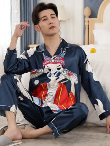 ชุดนอนผ้าไหมน้ำแข็งแขนยาว กางเกงขายาว ผ้าฝ้ายนุ่มสบาย สำหรับคู่รัก ไซส์ใหญ่ ชุดนอนผ้าฝ้ายนุ่มสบาย ฤดูร้อน 2023