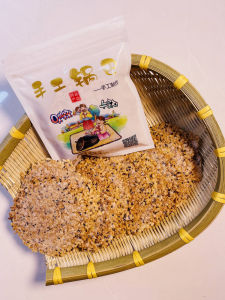 Handmade Pure Grains Wild Rice Crisps Xiamen Garden Farmhouse Three Color Quinoa Rice Cakes Snacks Thin Crispy Original Flavor