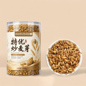 Roasted Barley Hawthorn Pu-erh Citrus Peel Herb Tea