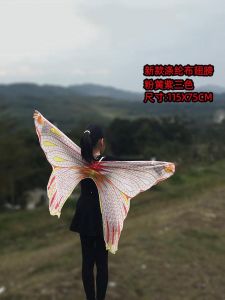 Bộ Cánh Tay Bướm Polyester Chiffon Mũi Khoan Kỳ Diệu Cho Trẻ Em Quà Tặng Biểu Diễn Khiêu Vũ Ngày Lễ Phụ Kiện Chụp Ảnh Trang Phục Hóa Trang