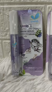 Umbili เซรั่มอัญชัญ ทาคิ้วดกดำ สำหรับเด็ก ใช้ได้ตั้งแต่แรกเกิด ขนาด 5 ml