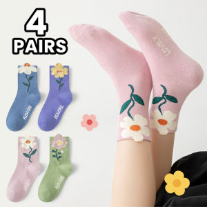 4 pairs flowered socks - childrens mid-length socks suitable for childrens daily wear throughout the year
