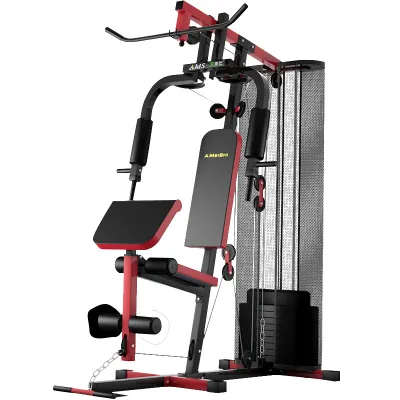 AIMEISHI | Multifunctional Home Gym Equipment